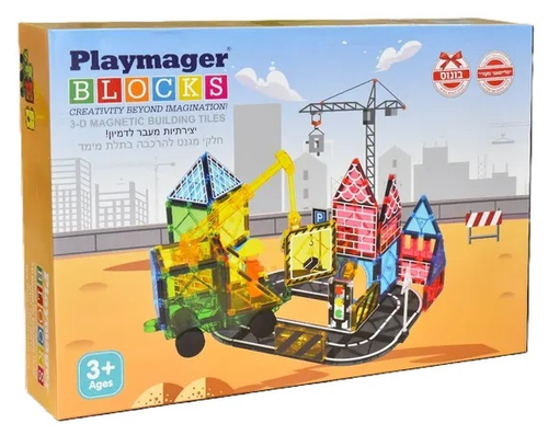משחק הרכבה מגנטי בתלת מימד 50 חלקים צבעוניים - אתר בניה 1