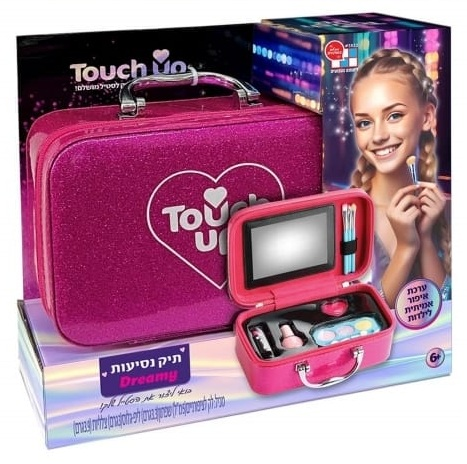 טאץ' אפ Touch Up: סט איפור 6 אביזרים (בטוח לשימוש) בתיק נסיעות ורוד נוצץ Dreamy 2