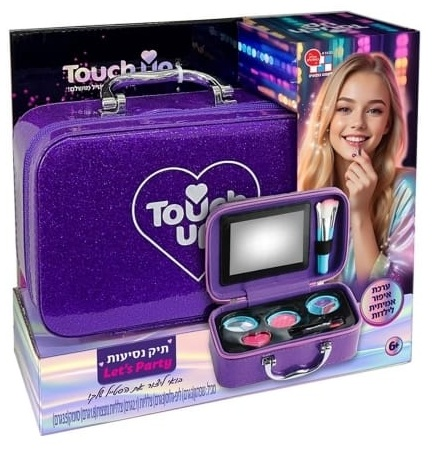 טאץ' אפ Touch Up: סט איפור 9 אביזרים (בטוח לשימוש) בתיק נסיעות סגול נוצץ Let's Party 2