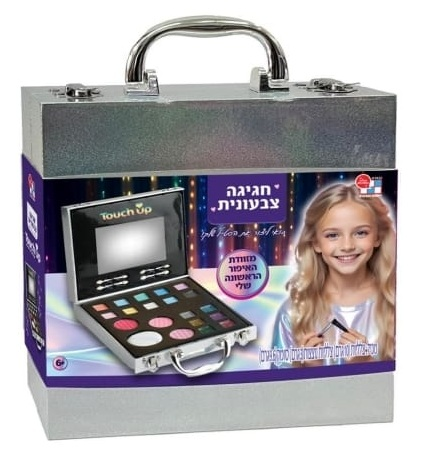 טאץ' אפ Touch Up: מזוודת איפור 19 אביזרים (בטוח לשימוש) חגיגה צבעונית 2