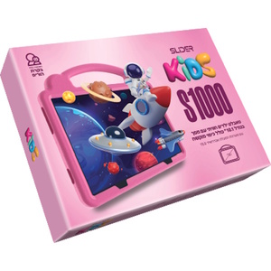 טאבלט ילדים חכם 10" כולל כיסוי קשיח Slider