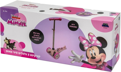 קורקינט לילדים 3 גלגלים עם ידית מתנתקת ומתכווננת - מיני מאוס 3