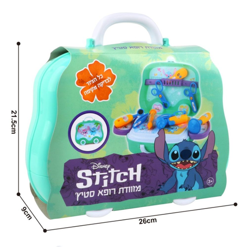 מזוודת / תיק רופא לילדים כוללת 10 אביזריםשל רופא - סטיץ'  5