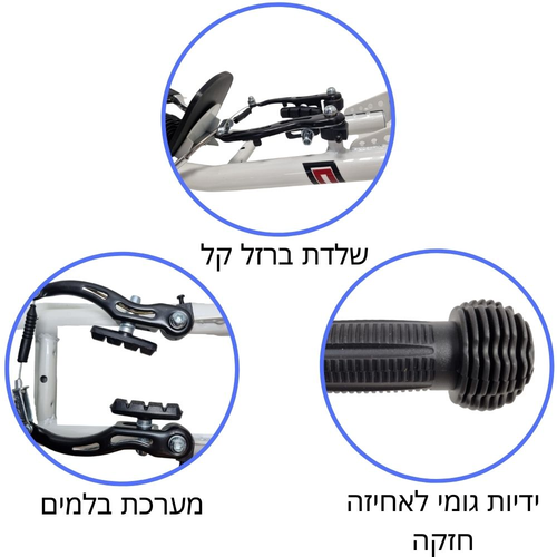 קורקינט לילדים ונוער עם גלגלי אוויר 14 אינץ', רגלית, כידון מתכוונן ומשטח עמידה גדול - שחור/לבן 2