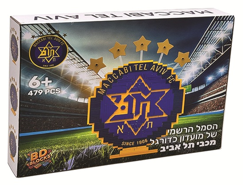 ערכת בניה (תואם לגו) 479 חלקים - סמל רשמי מכבי תל-אביב 1