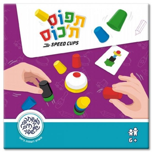 משחק קופסא תפוס ת