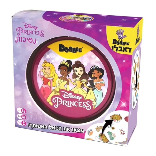 משחק קופסא דאבל 5 משחקים באחד - נסיכות 1