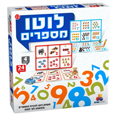 לוטו מספרים 24 כרטיסים ו-4 לוחות משחק  1