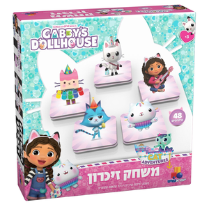 משחק זיכרון 48 כרטיסים – בית הבובות של גבי