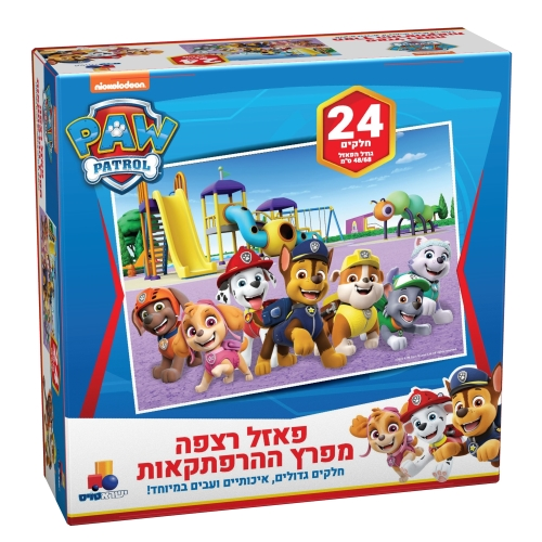 פאזל רצפה ענק - מפרץ ההרפתקאות 24 חלקים 1