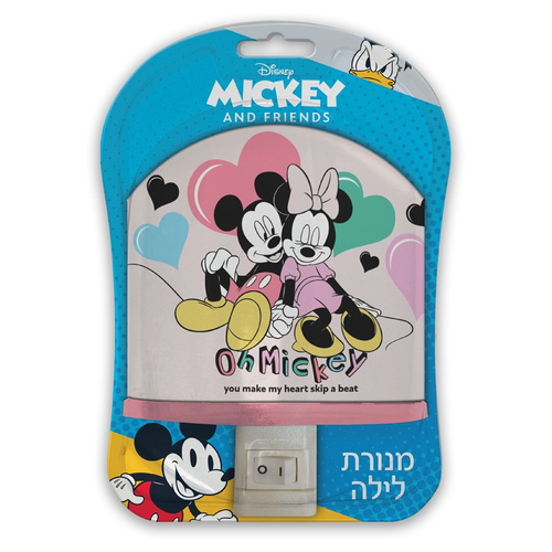 מנורת לילה עם חיבור לשקע חשמל - מיקי ומיני מאוס 1