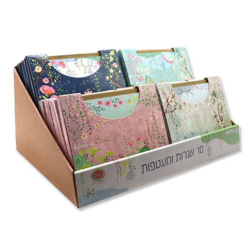 מארז 10 כרטיסי ברכה ומעטפות תואמות עם איורים ייחודיים לכל אירוע – מג'יק 7