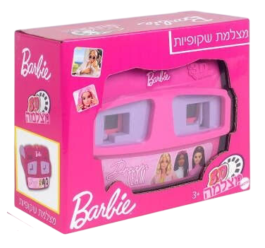משקפת להקרנת שקופיות 3D ו 28 שקופיות - ברבי 2