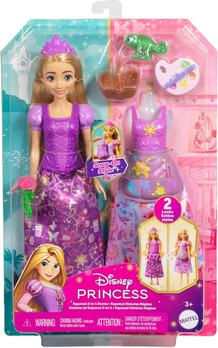 בובת רפונזל עם 2 תלבושות מסדרת נסיכות דיסני Disney Princess 5