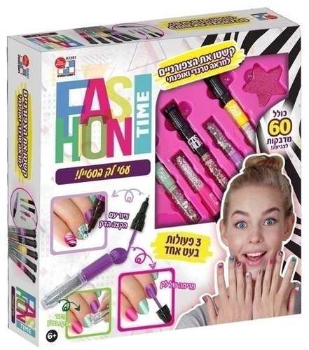 ערכת קישוט ועיצוב ציפורניים לילדים Fashion Time כולל 60 מדבקות קישוט 1