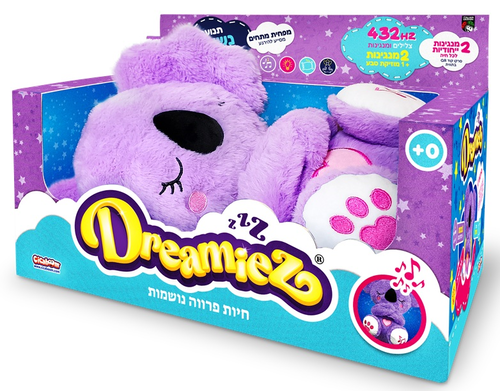 Dreamiez - בובת פרווה נושמת, מאירה, מרגיעה ומרדימה - קואלה 1