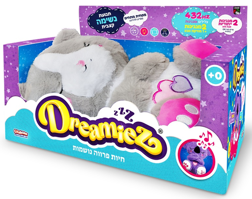 Dreamiez - בובת פרווה נושמת, מאירה, מרגיעה ומרדימה - חתול 1