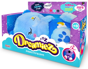 Dreamiez - בובת פרווה נושמת, מאירה, מרגיעה ומרדימה - דב