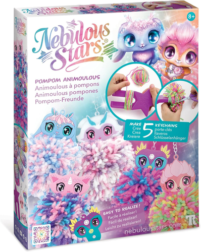 ערכה ליצירת 5 מחזיקי מפתחות פונפונים 1