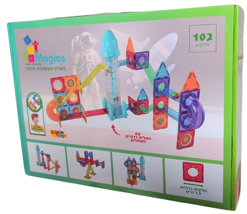 משחק הרכבה מגנטי בתלת מימד 102 חלקים עם מעלית כדורים חשמלית - פארק שעשועים בחלל 1