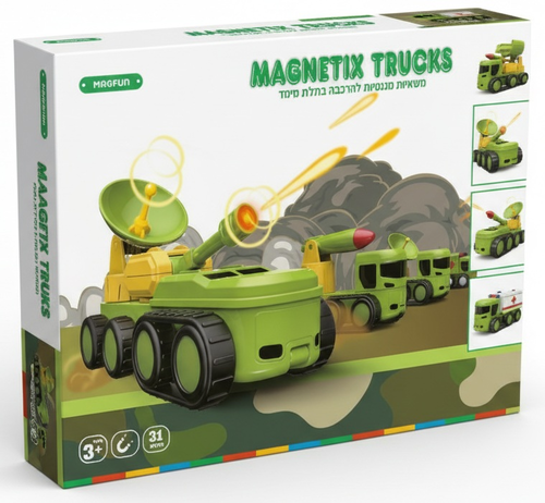 Magnetix Trucks ערכת 31 חלקים: משאיות צבאיות מגנטיות מודולריות – בנה, פרק וצור ללא גבולות! 1