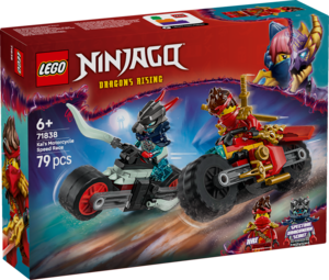 Ninjago נינג