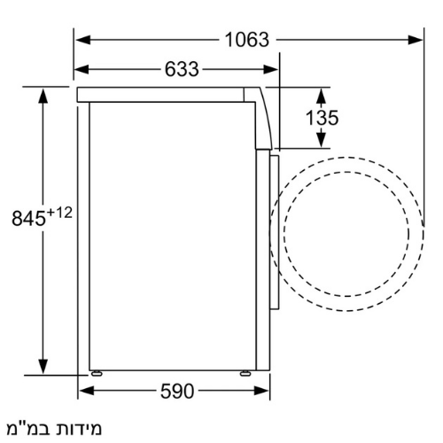 מכונת כביסה 9 ק