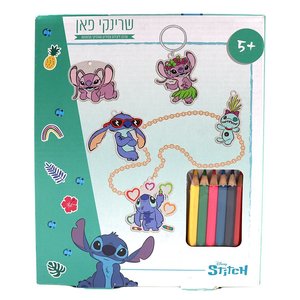 ערכת שרינקי להכנת צמידים ומחזיקי מפתחות - סטיץ