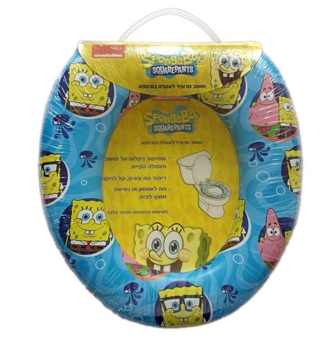 מקטין אסלה מרופד - בוב ספוג