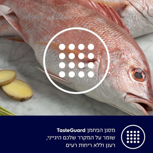 מקרר 4 דלתות חברת Electrolux דגם EQE5600SA נירוסטה INVERTER כולל פיקוד שבת  מובנה 572 ליטר רוחב 90.8 ס