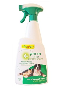 מרחיק כלבים וחתולים ספריי 750 מ"ל