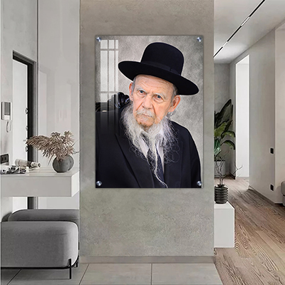 תמונות צדיקים - הרב גרשון אדלשטיין בעיצוב מרשים קנבס/זכוכית