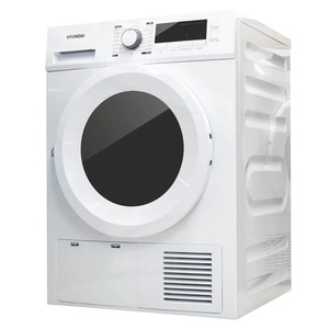 מייבש כביסה קונדנסור - 8 ק"ג Hyundai יונדאי HAQ-85M1