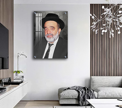 תמונות צדיקים - הרב בן ציון אבא שאול בעיצוב מרשים קנבס/זכוכית