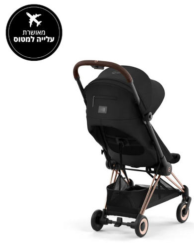 עגלת תינוק Coya רוזגולד sepia black 