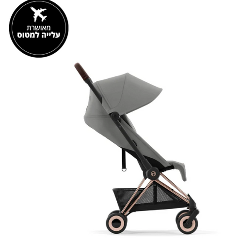 עגלת תינוק Coya רוזגולד Mirage Grey