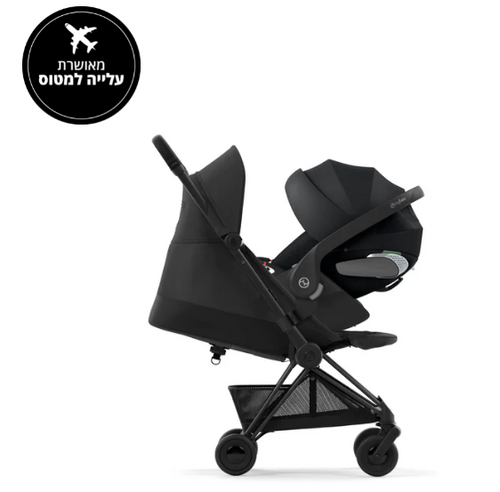 עגלת תינוק Coya שחור מט sepia black