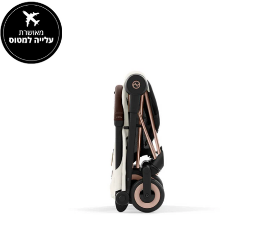 עגלת תינוק Coya רוזגולד off white