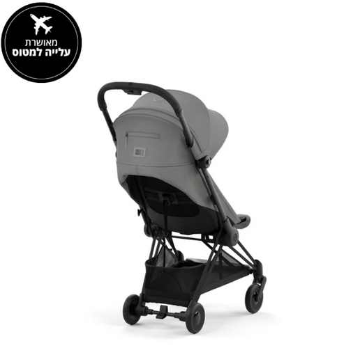 עגלת תינוק Coya שחור מט Mirage Grey