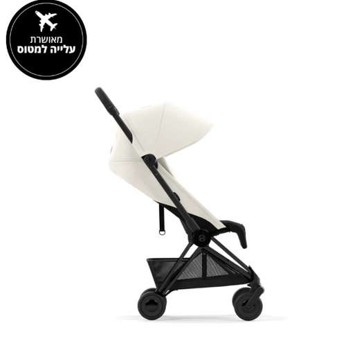 עגלת תינוק Coya שחור מט Off White
