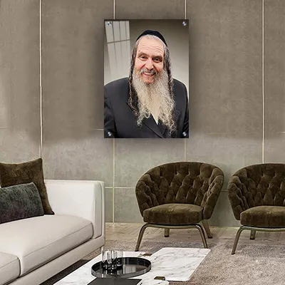 תמונות צדיקים - הרב שלום ארוש בעיצוב מרשים קנבס/זכוכית