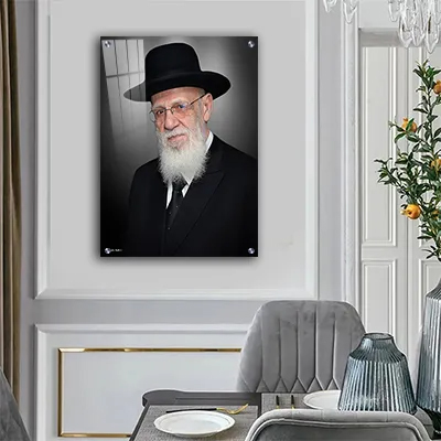 תמונות צדיקים - הרב שלום כהן בעיצוב מרשים גוון כהה קנבס/זכוכית
