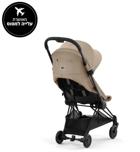עגלת תינוק Coya שחור מט Cozi Beige
