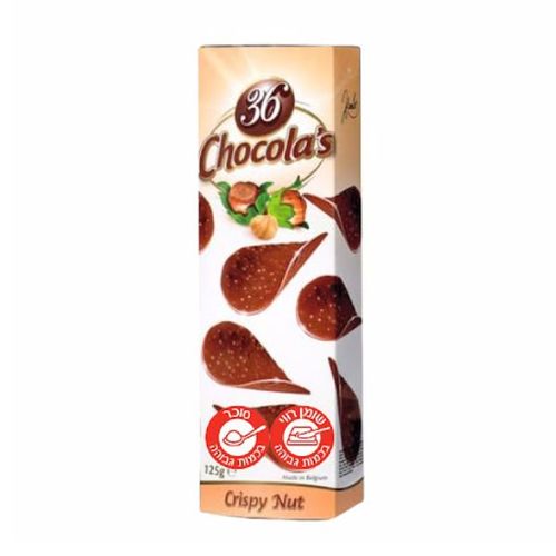 דפדפי שוקולד חלב לוז 125 גרם