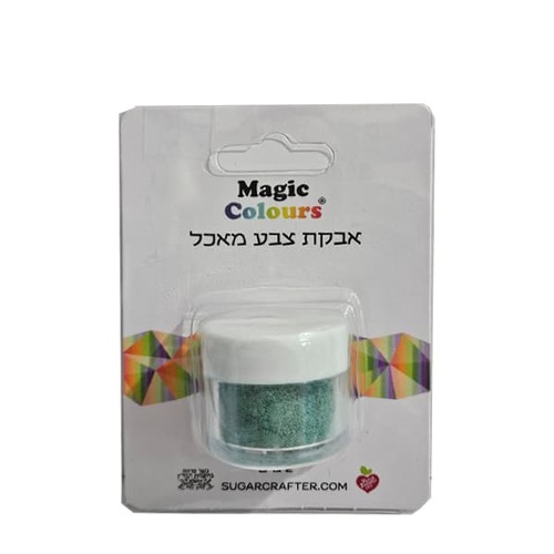 אבקת צבע מאכל ג'ייד אבן ירקן מג'יק קולורס- מתאים לשוקולד ולקצפת!