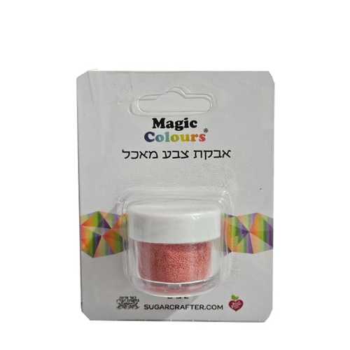 אבקת צבע מאכל ורוד פטאל רוז' מג'יק קולורס- מתאים לשוקולד ולקצפת!