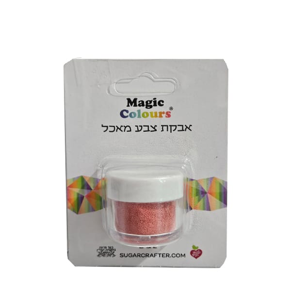 אבקת צבע מאכל ורוד פטאל רוז