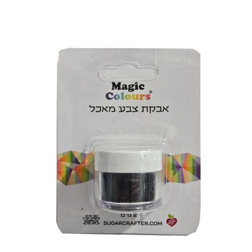 אבקת צבע מאכל שחור מג'יק קולורס- מתאים לשוקולד ולקצפת!