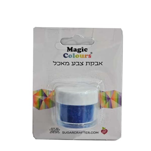 אבקת צבע מאכל כחול אינדיגו מג'יק קולורס- מתאים לשוקולד ולקצפת!