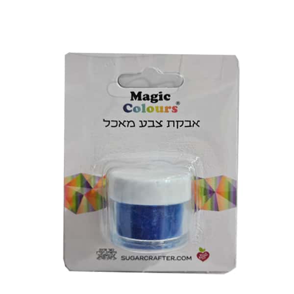 אבקת צבע מאכל כחול אינדיגו מג
